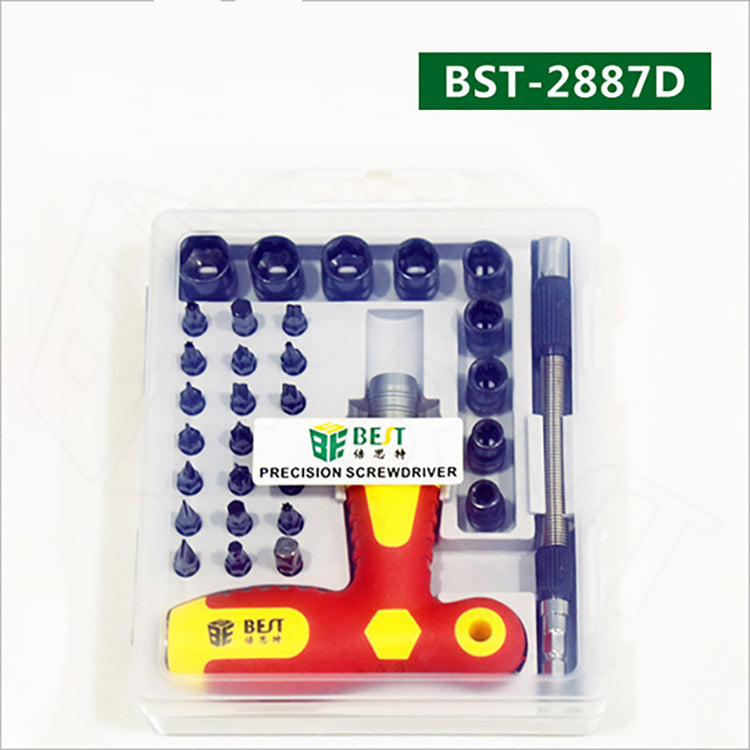 Uniqkart BST-2887D 33 in 1 Multifunctional Precision Screwdriver Set Dual-drive Screwdriver Kit