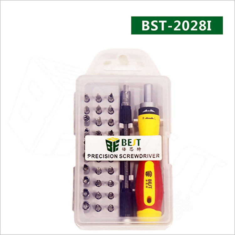 Uniqkart BST-2028I 33 in 1 Multi-purpose Torx Screwdriver Set with Bits