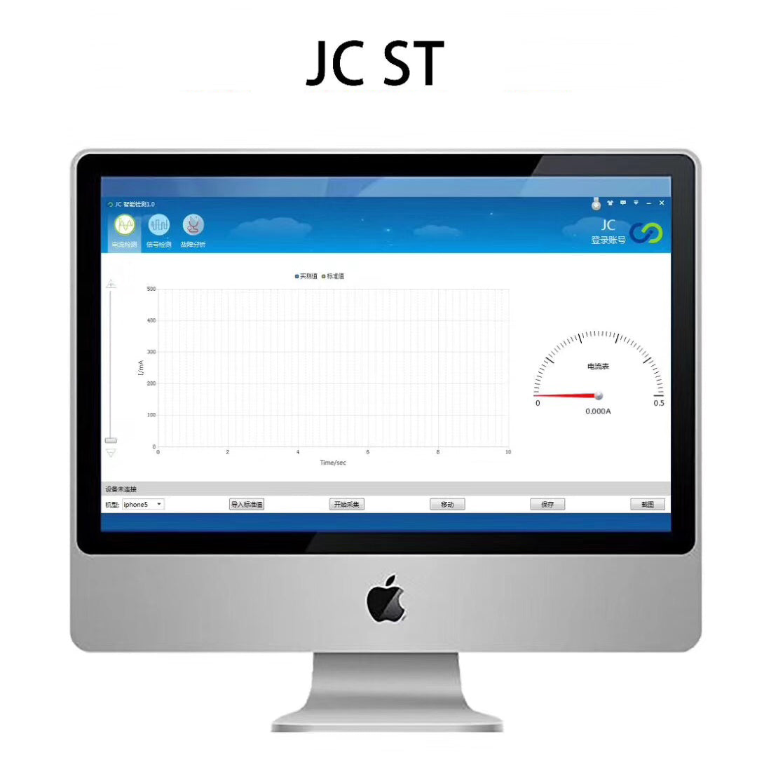 JC Smart Repair Cable-C1 Battery Charging Activation Board Power Supply Line for iPhone 8 Plus / 8 / 7 Plus / 7 / 6S Plus / 6S / 6 Plus / 6