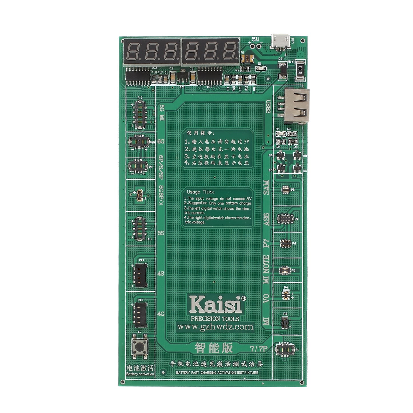 KAISI K-9208 Intelligent Recognizing Battery Activation Board