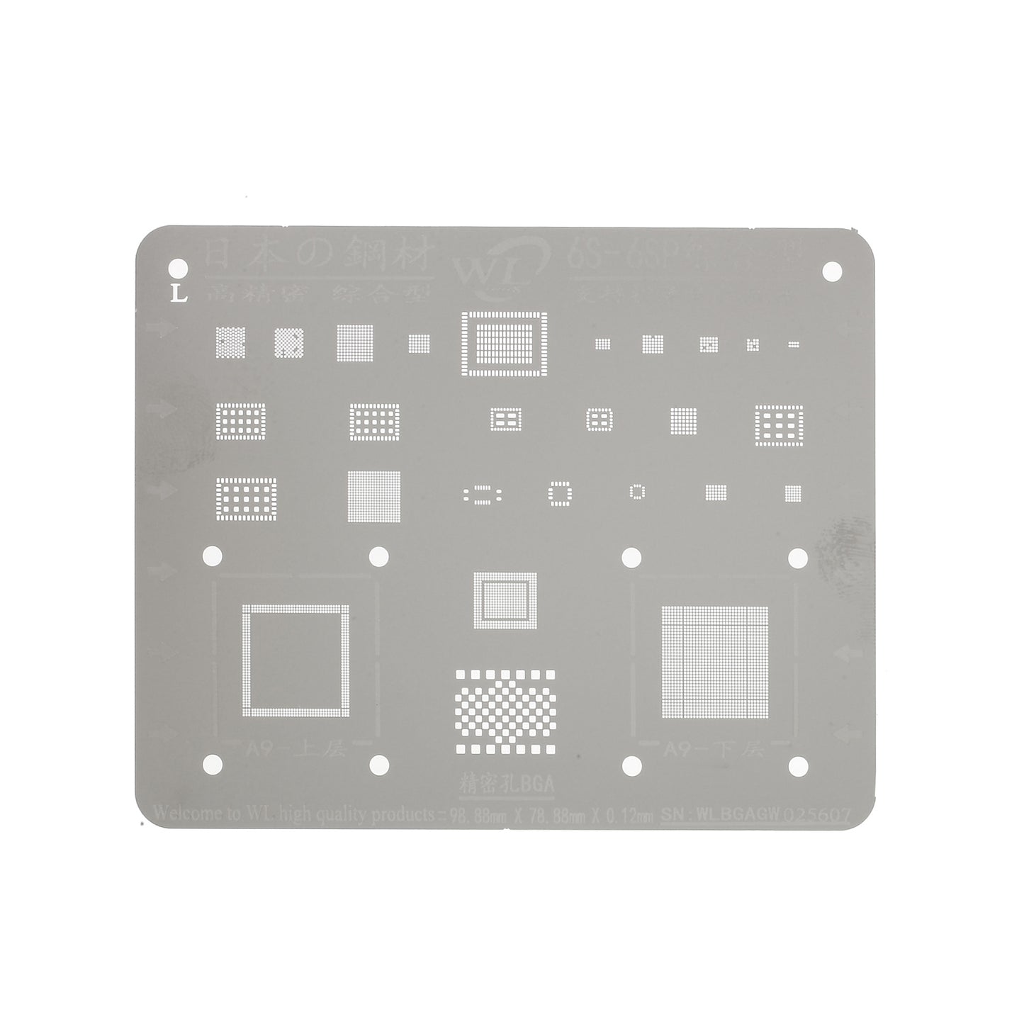 IC Repair BGA Rework Reballing Stencil Template for iPhone 6s 4.7-inch / 6s Plus 5.5 inch