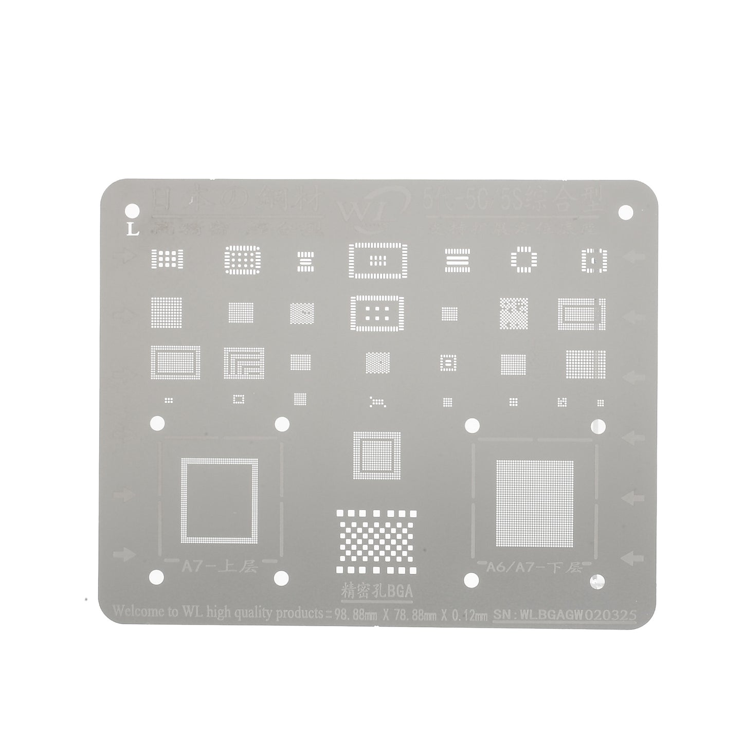 IC BGA Rework Reballing Stencil Templates for iPhone 5s / 5c