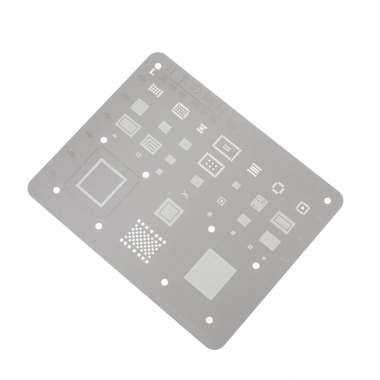 IC BGA Rework Reballing Stencil Templates for iPhone 5s / 5c