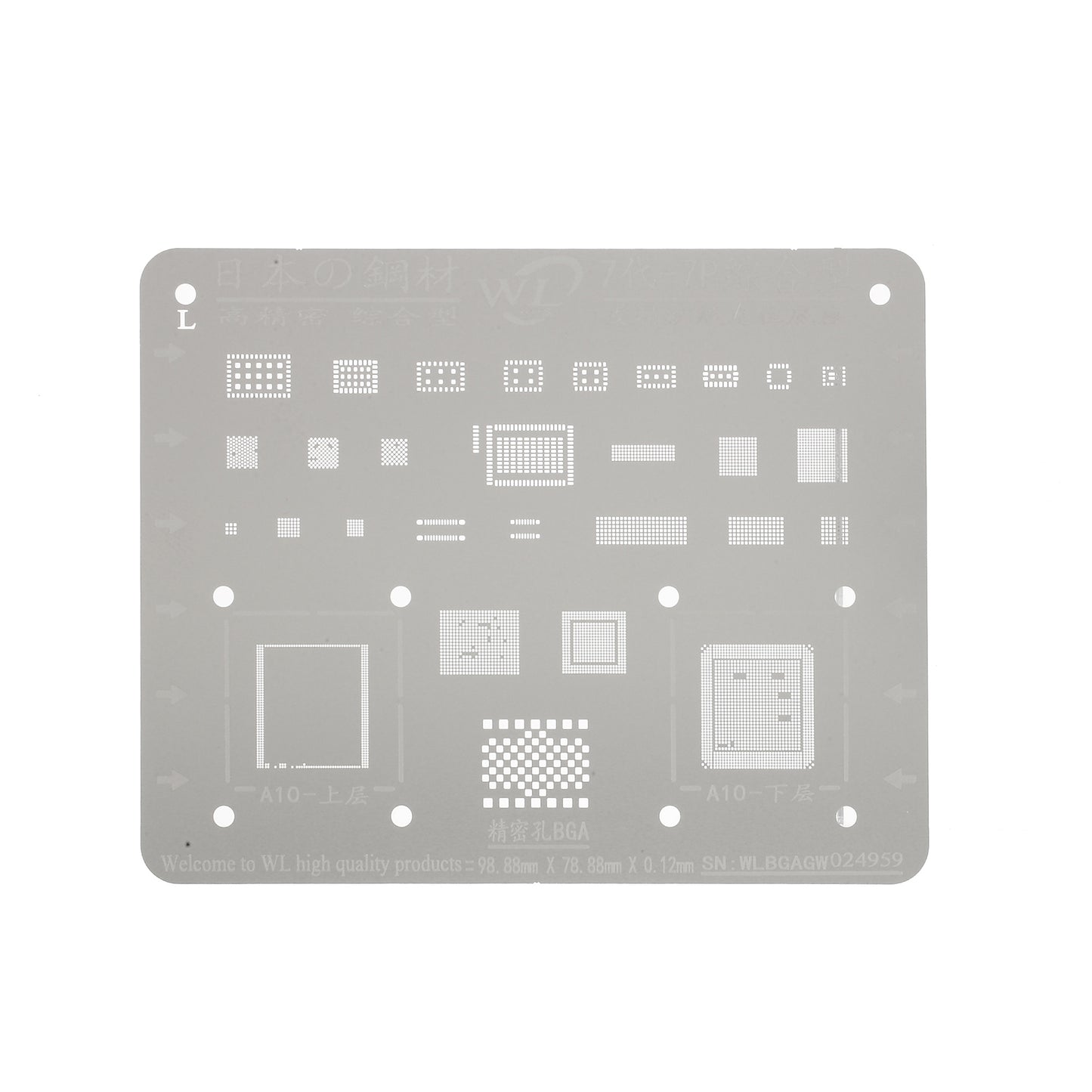 IC BGA Rework Reballing Stencil Templates for iPhone 7 4.7-inch / 7 Plus 5.5 inch