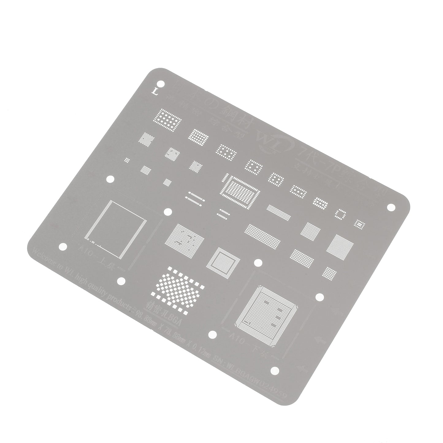 IC BGA Rework Reballing Stencil Templates for iPhone 7 4.7-inch / 7 Plus 5.5 inch