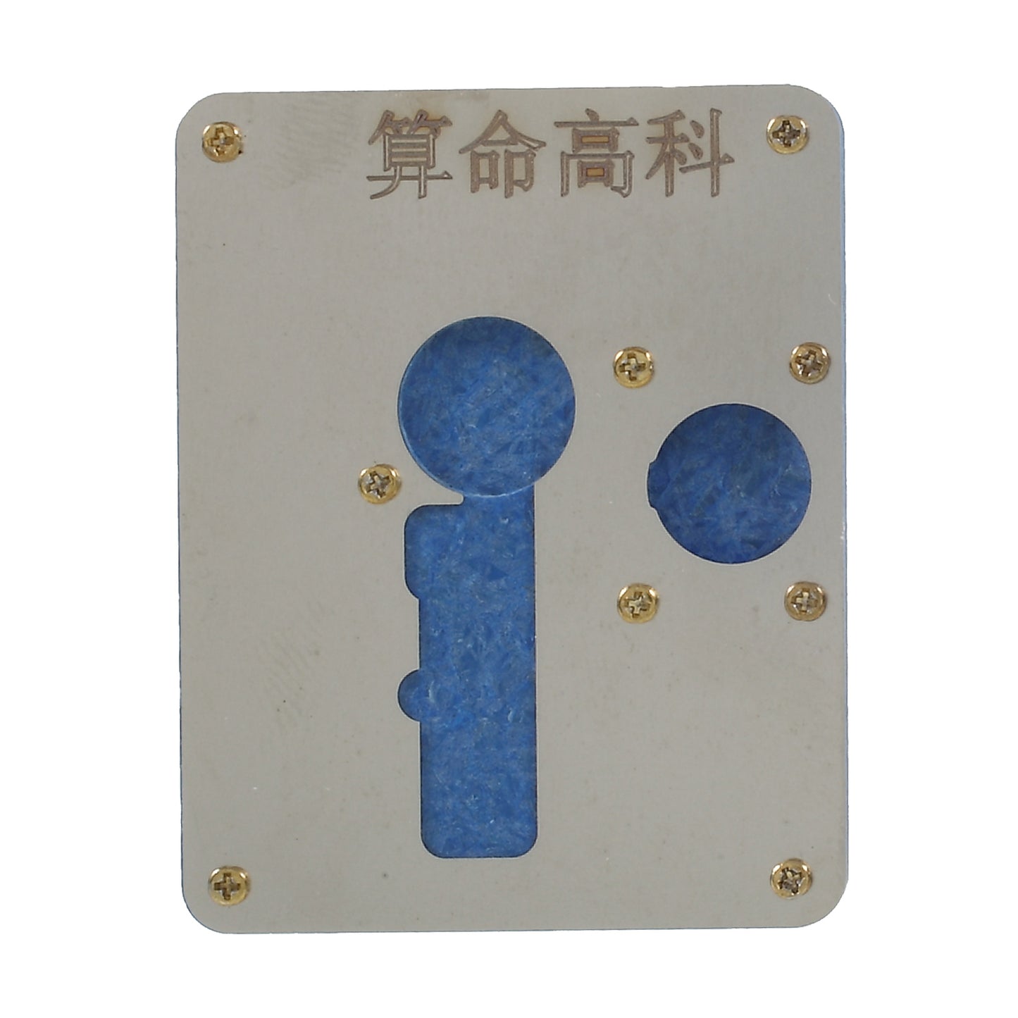 Fingerprint Home Button Repair Base + Pry Stick Kit Quick Detach Tool for iPhone 8 / 8 Plus / 7 / 7 plus