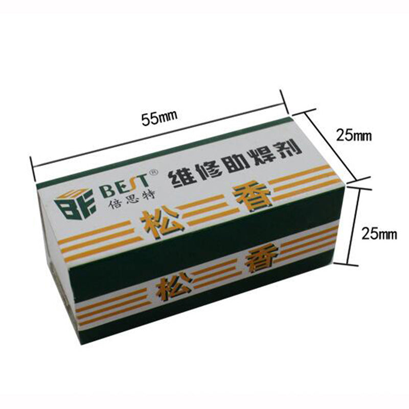 Uniqkart 20g Soldering Colophony Rosin Flux High-purity Gum Rosin