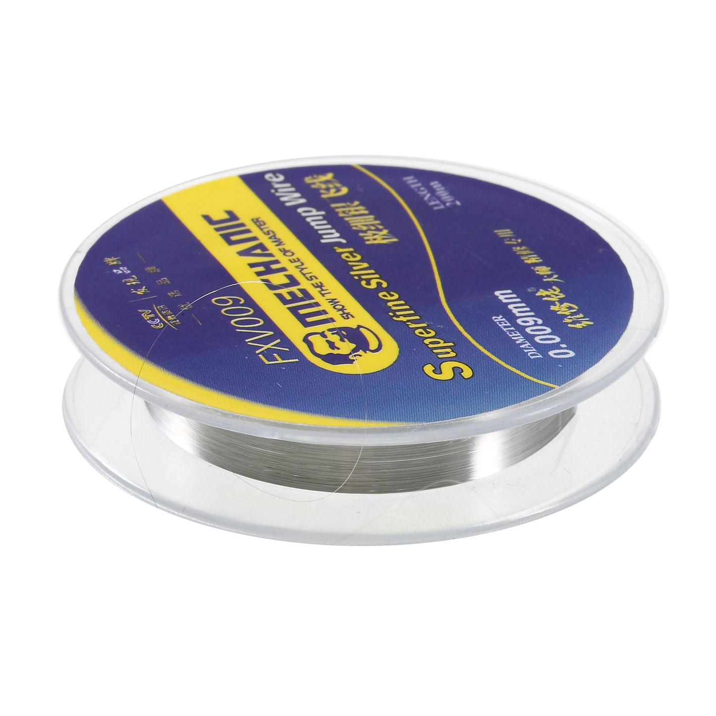 FXV009 0.009mm Superfine Silver Jump Wire Repair Tool, Length: 200m