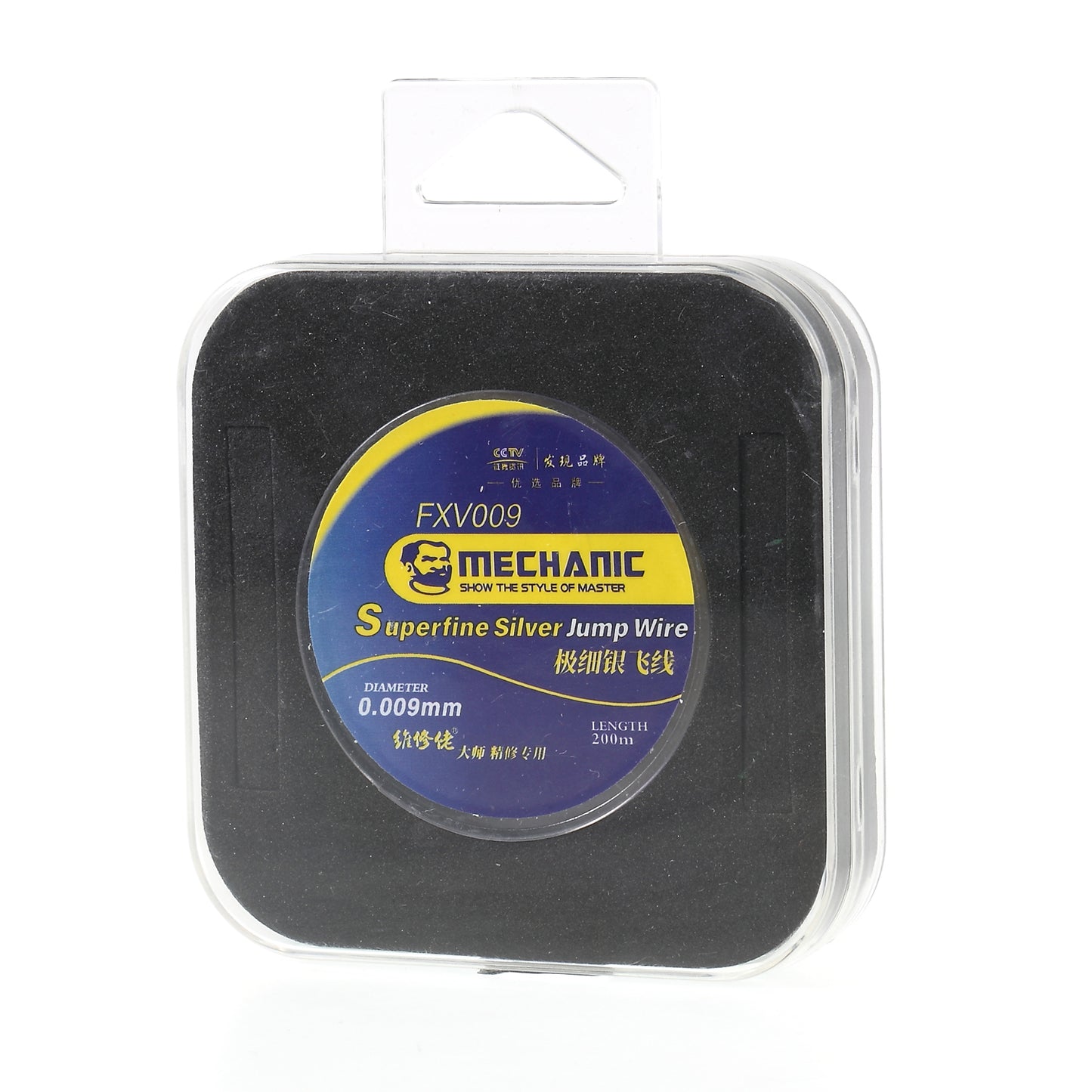 FXV009 0.009mm Superfine Silver Jump Wire Repair Tool, Length: 200m