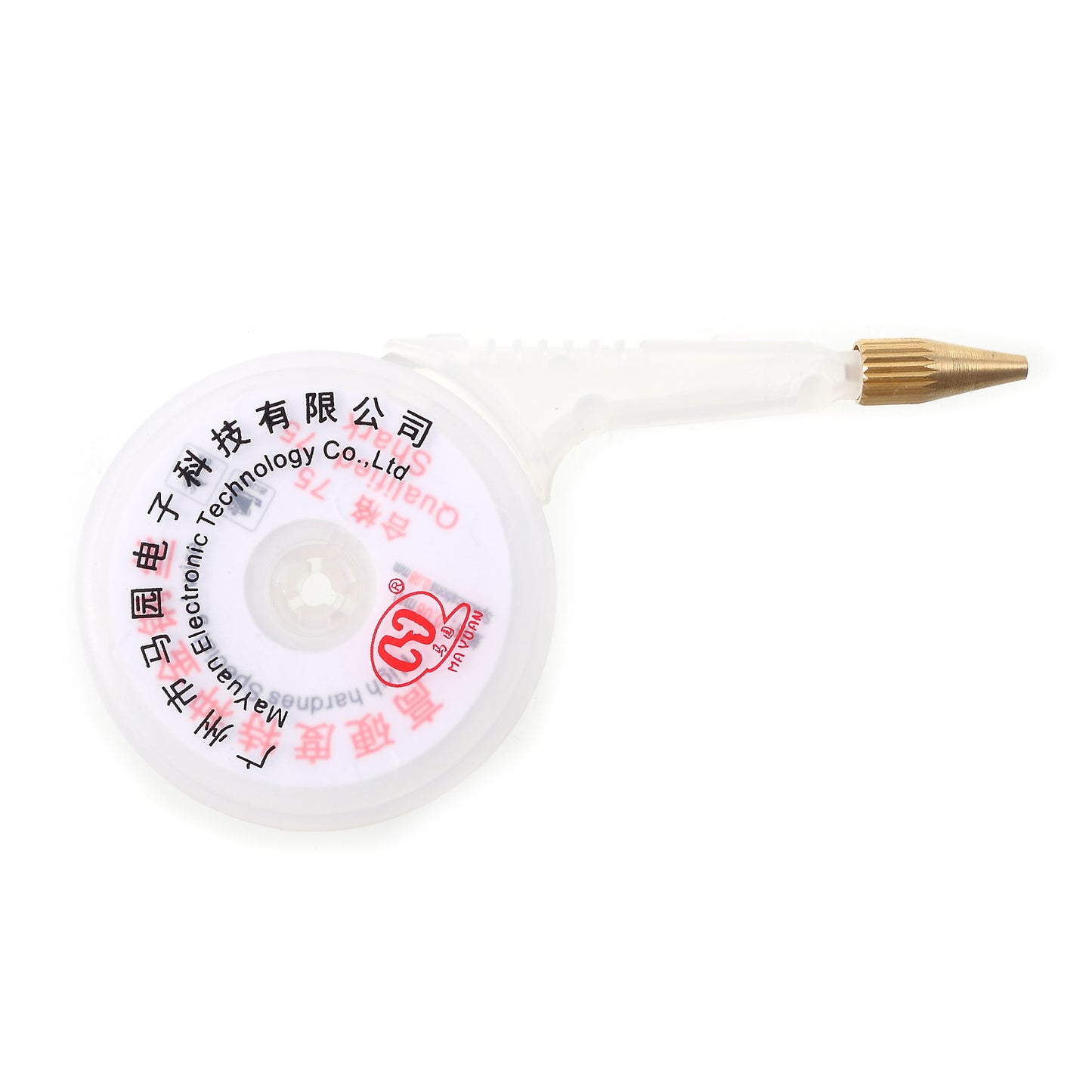 MY-951 LCD Screen Separation Handle Tool Kit Screen Separator (Metal Handle + 0.08mm Diamond Wire)