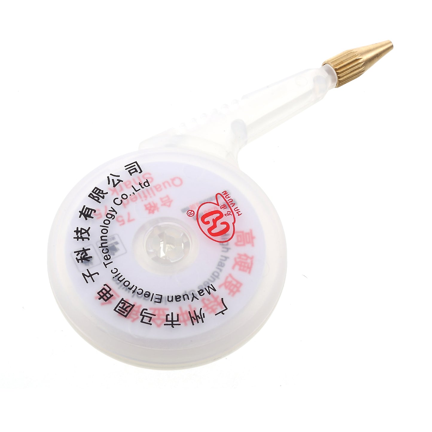 MY-951 LCD Screen Separation Handle Tool Kit Screen Separator (Metal Handle + 0.08mm Diamond Wire)