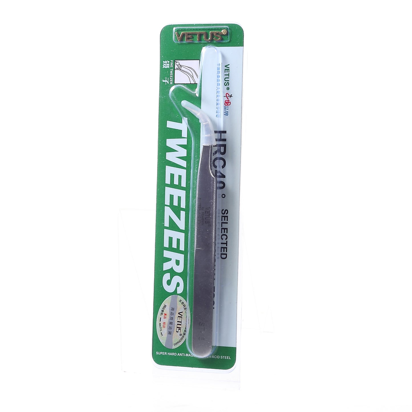 VETUS High Strength Stainless Steel Professional Tweezers - ST15