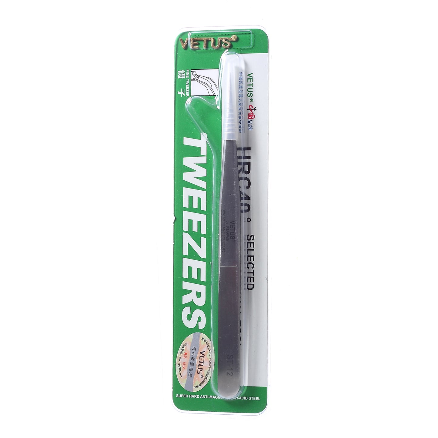 VETUS High Strength Stainless Steel Professional Tweezers - ST12