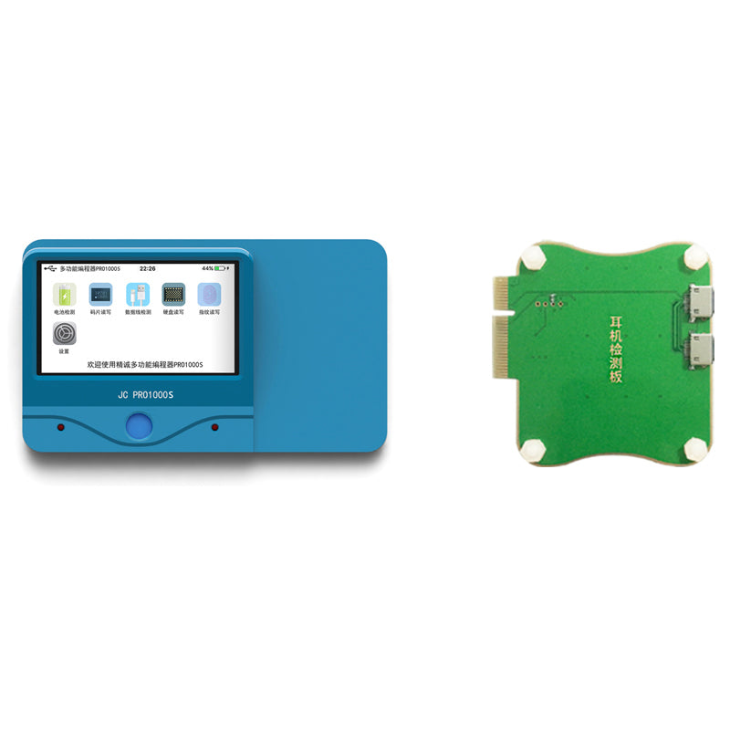 JC Module Lightning Cable Tester for Lighting Jack Earphone (Compatible with 231401406A)