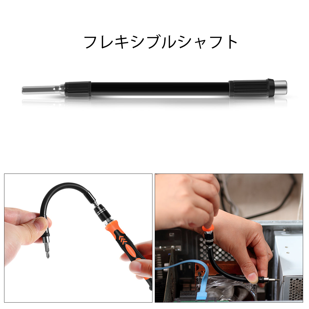 61-in-1 Precision Screwdriver Repair Tool Set for Phone Tablet etc - Orange