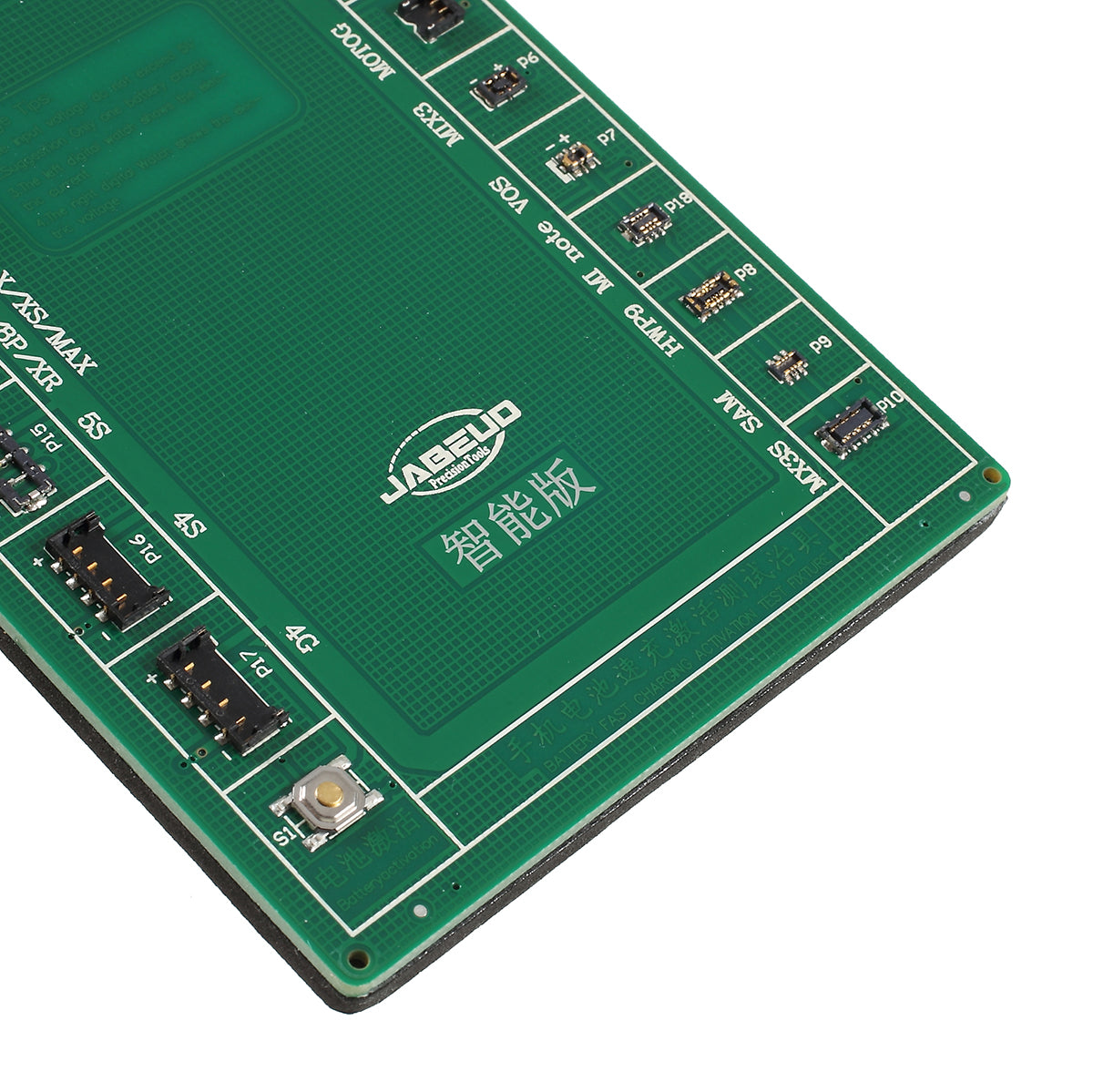 CD-928 Battery Charge Activation Circuit Board for Android iOS Windows BlackBerry Symbian, etc.