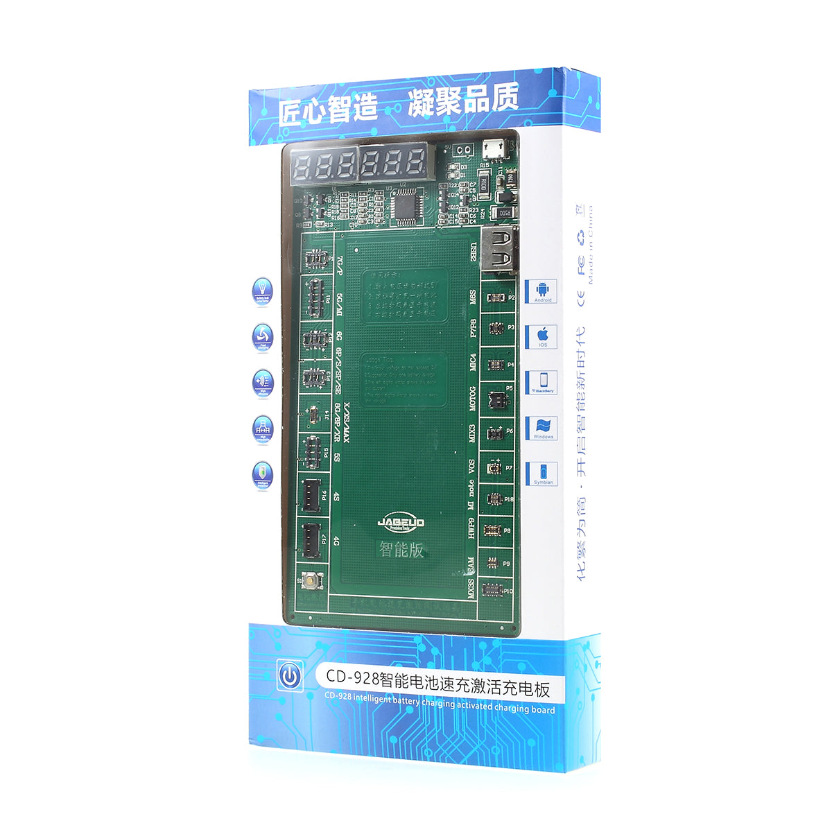 CD-928 Battery Charge Activation Circuit Board for Android iOS Windows BlackBerry Symbian, etc.