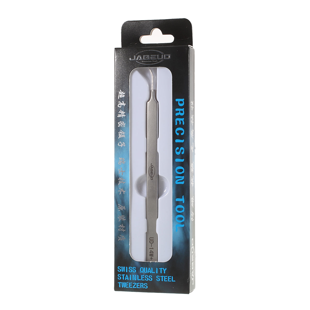 JABEUD UD-14W+ Curved Tip High Precision Stainless Steel Professional Tweezers - Silver