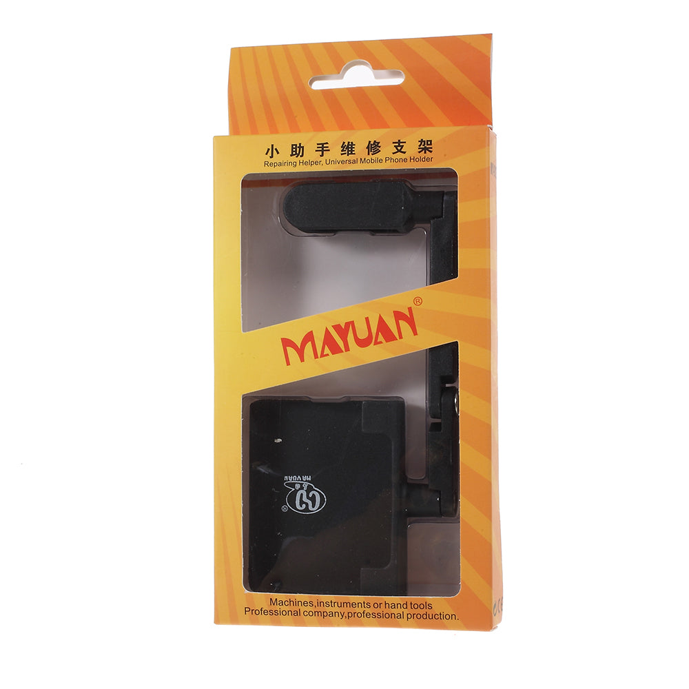 Second Generation Rotary Mobile Phone LCD Screen Plastic Fixture Holder Repairing Helper Tool