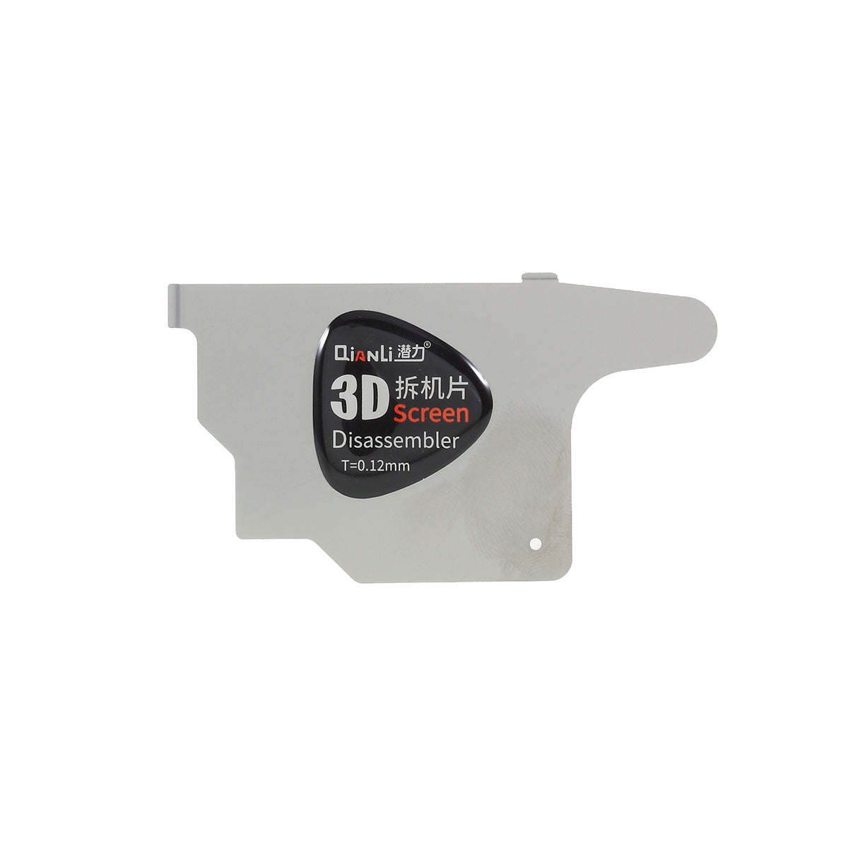 Uniqkart Stainless Steel 3D Disassembler Card LCD Screen Opener Pry Spudger for iPhone Android Screen Opening Tool