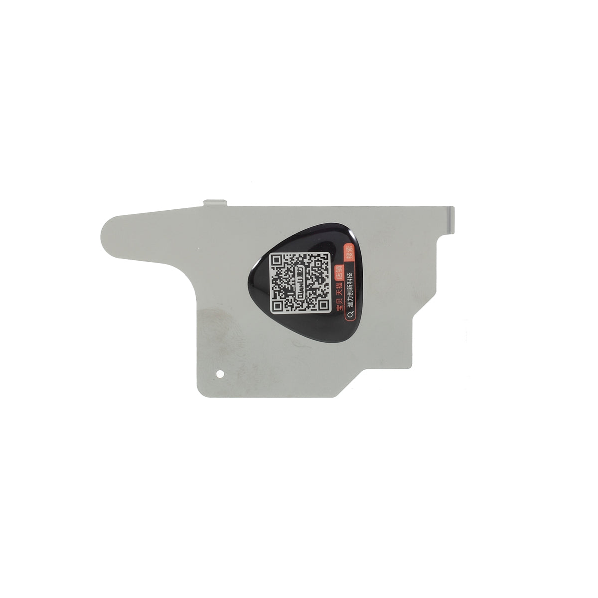 Uniqkart Stainless Steel 3D Disassembler Card LCD Screen Opener Pry Spudger for iPhone Android Screen Opening Tool