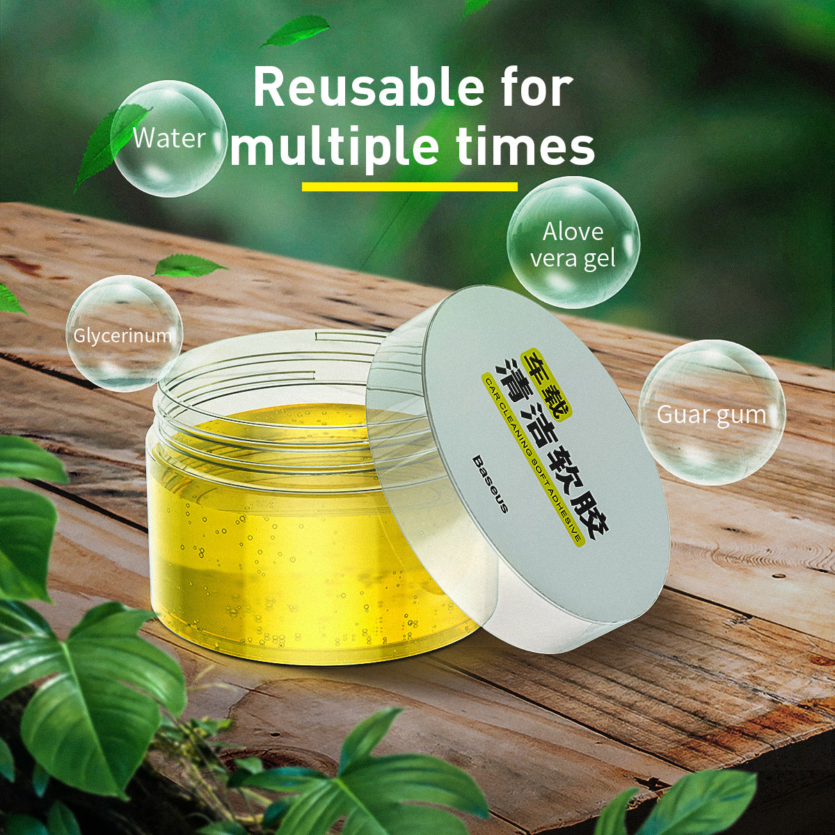 Clean Soft Rubber + Silicone Gloves Car Cleaning Kit