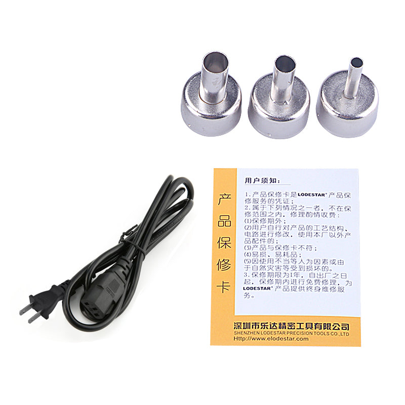 Uniqkart L502858 110/220V Hot Air Gun Desoldering Soldering Rework SMD Station Kit - EU Plug