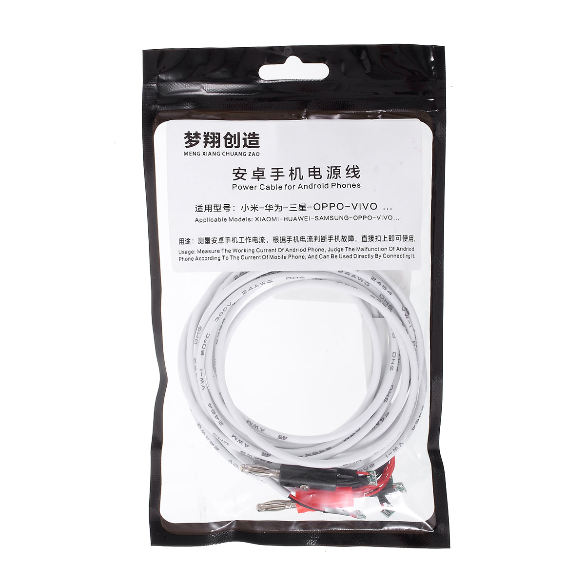 Multi-function DC Current Power Supply Test Cable for Huawei Samsung Android Device