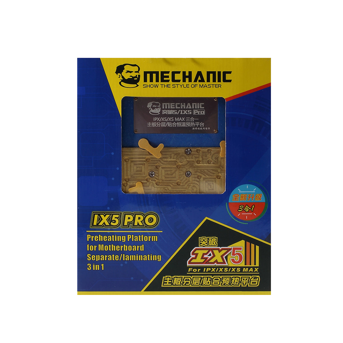 Motherboard CPU Heating Desoldering Rework Station Preheating Platform for iPhone X XS XS Max