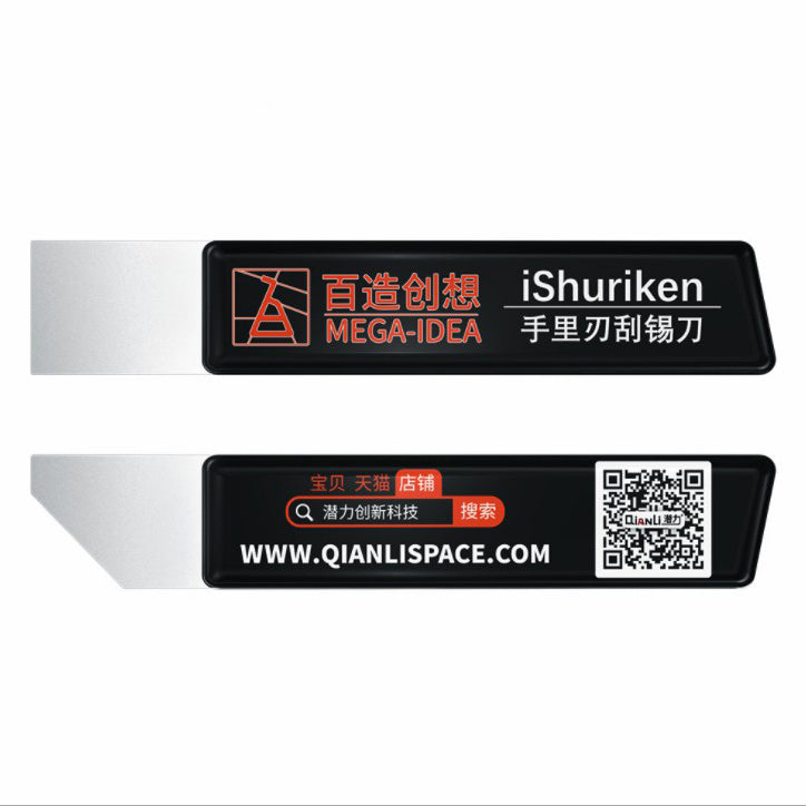 MEGA-IDEA iShuriken BGA Reballing Scraping Tin Knife Scraping Soldering Paste Hand Blade Scraping Knife - Oblique Mouth