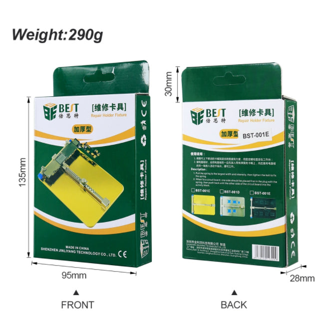 Uniqkart BST-001D Stainless Steel Circuit Board PCB Holder Fixture Work Station for Chip Repair Tools - Silver