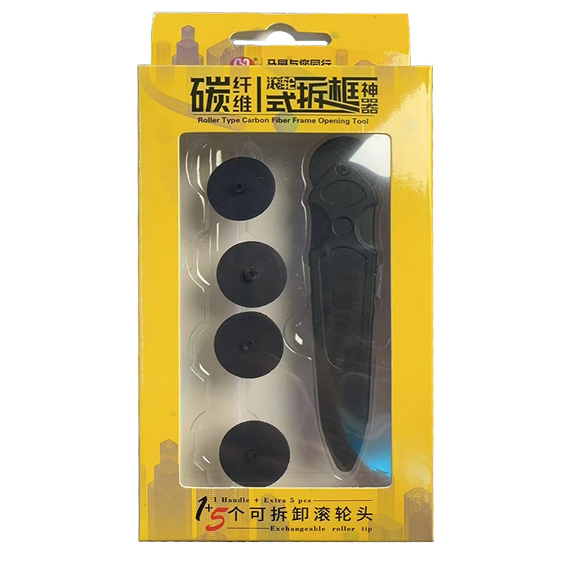 Round Wheel Tool Bit Phone/Tablet Frame Housing Opening Disassemble Tool