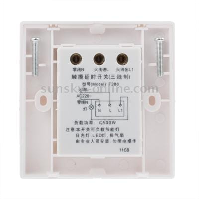 T288 Three-Wire System Wall Mount Touch Sensor Light Switch (White)