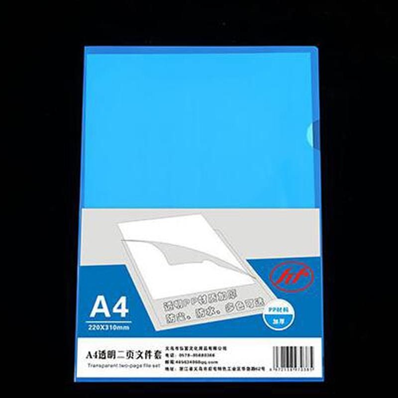5 PCS L-shaped Folder A4 Student Transparent Paper Folder (Transparent Blue)