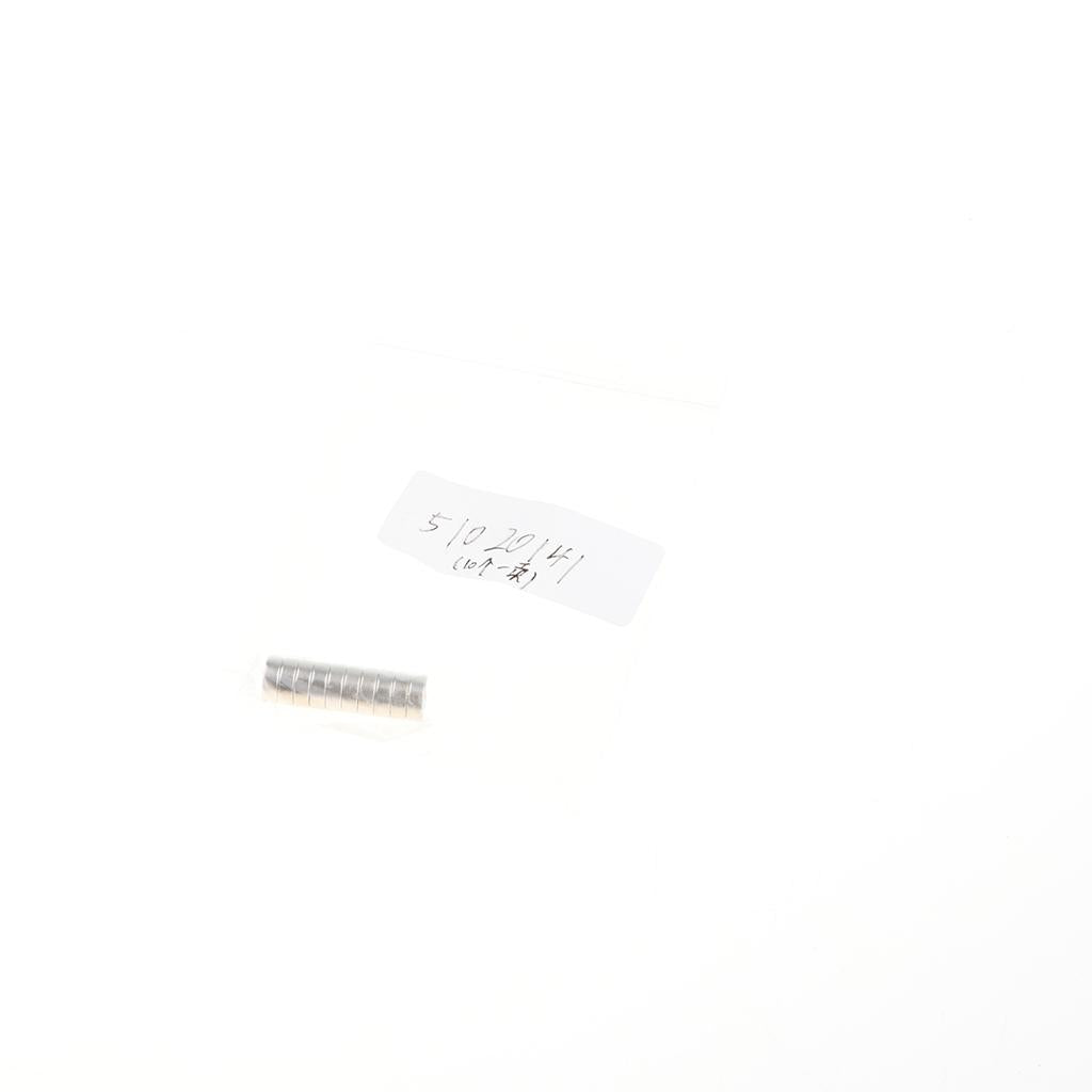 10 Pieces 7 mm Diameter Round Magnet with Hole for Screwdriver
