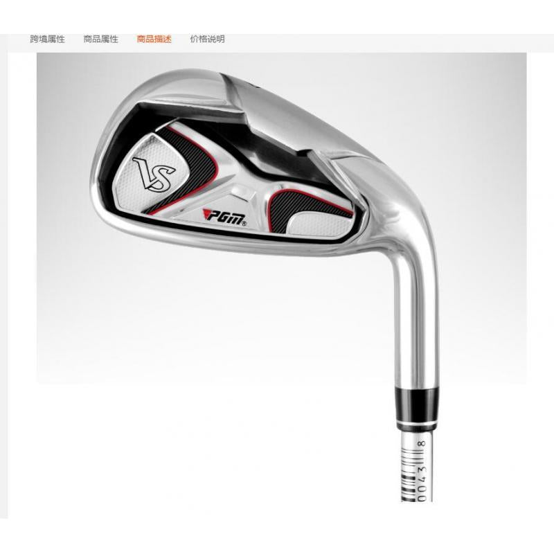 12 Pieces Golf Iron Ferrules for Taper Tip Iron Wedge Protector Guards Silver