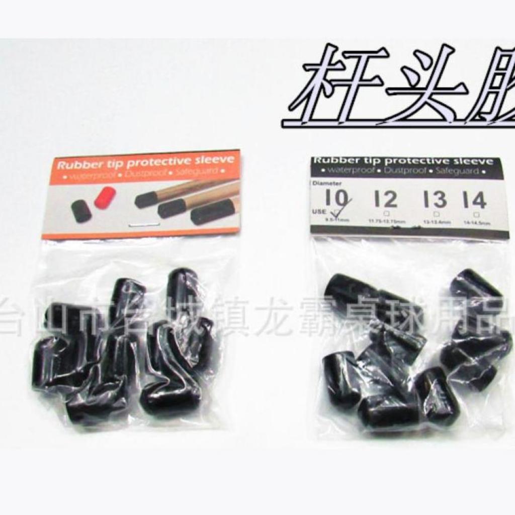 10 Pieces Cue Tips Cover Protector 10mm Replacement for Snooker Accessories