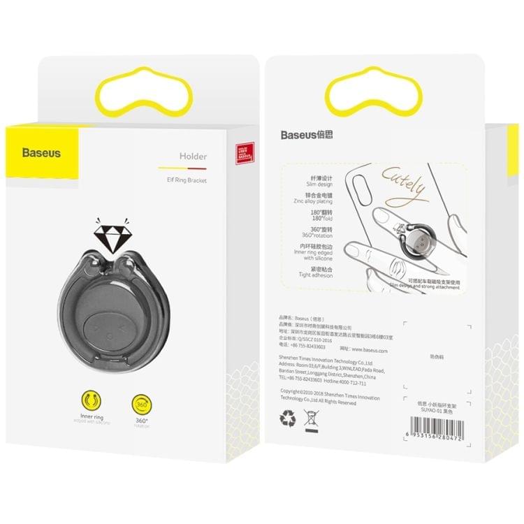 Baseus SUYAO-01 360 Degrees Rotation Zinc Alloy Plating Elf Ring Phone Bracket Holder