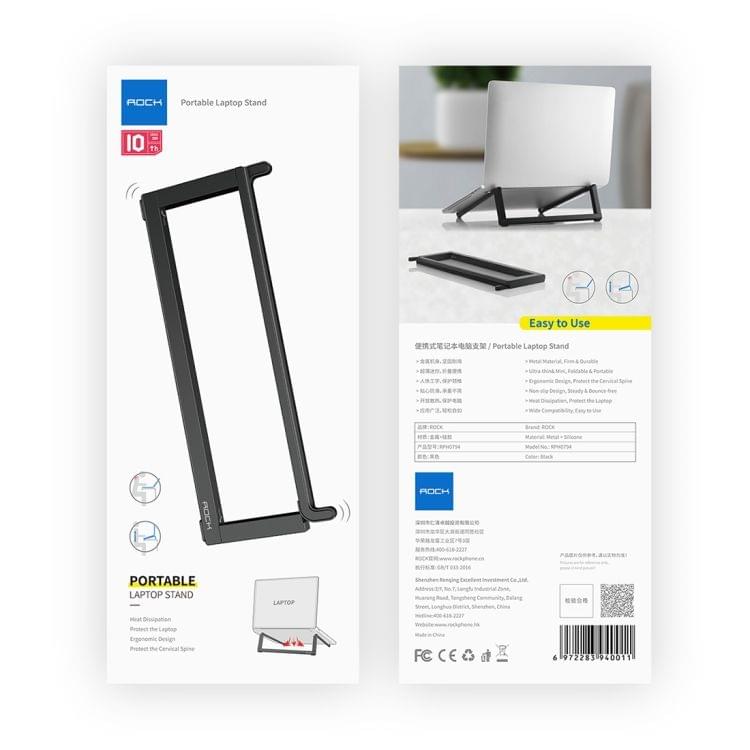 ROCK Mini Ultrathin Portable Foldable Design Laptop Bracket Stand (Black)