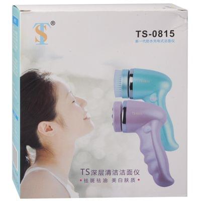 USB Charging Waterproof Beauty Equipment Facial Cleanning Instrument(Pink)