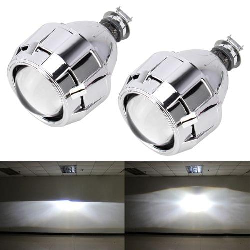 IPHCAR G260 H1 2.5 inch 12V Bi-Xenon Projector Lens Headlight for Left Driving (White Light)