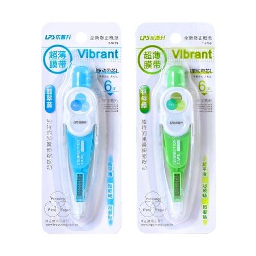 QT032 3 PCS Cute Creative Press Correction Tape Student Stationery School Supplies, Random Color Delivery