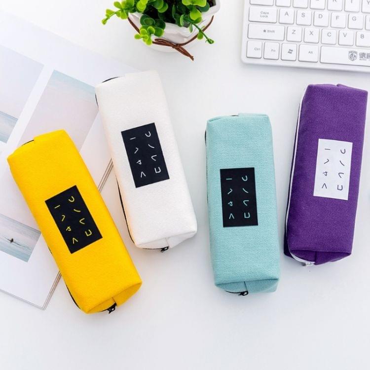 Simple Text Large Capacity Canvas Pencil Case(Purple)