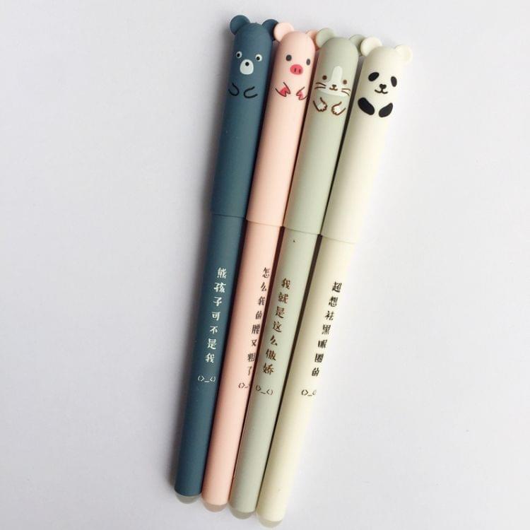4 PCS Animal Pattern Erasable Ink Gel Pen School Office Supply Gift Stationery(Blue Ink)