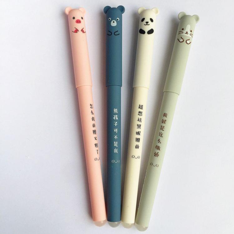 4 PCS Animal Pattern Erasable Ink Gel Pen School Office Supply Gift Stationery(Blue Ink)