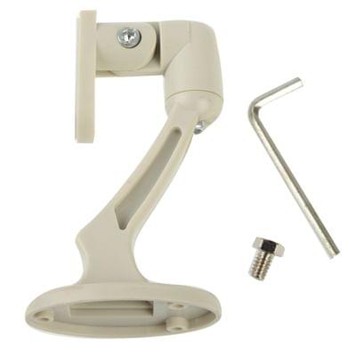 CCD CCTV Camera ABS Material Mounting Bracket, Load-bearing: 2.0kg (JY-501)(White)