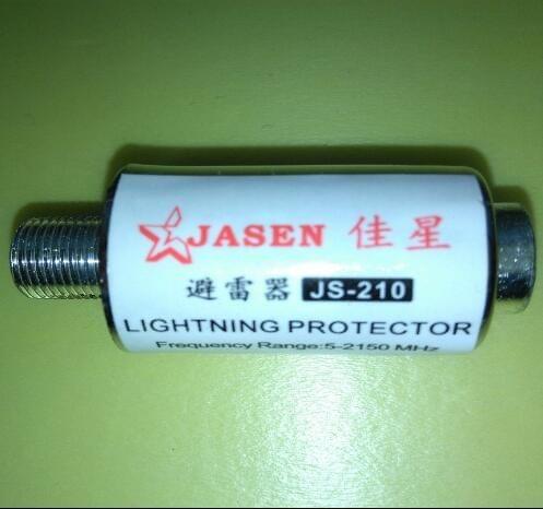 JS-210 5-2150MHz Lighting Protector Coaxial Satellite TV Llight Protection Devices Satellite Antenna Arrester