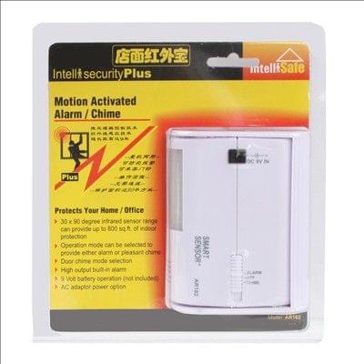 Motion Activated Alarm / Chime (AR162)
