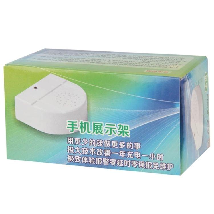 Anti-Theft Security Alarm Display Stand for Mobile Phone