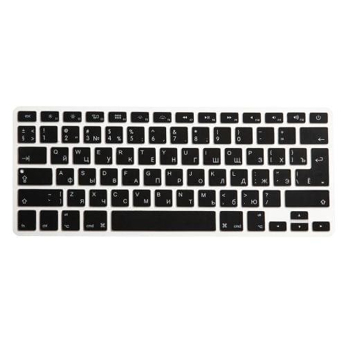 ENKAY Keyboard Protector Cover for Macbook Pro 13.3 inch & Air 13.3 inch & Pro 15.4 inch, US Version and EU Version, Russian
